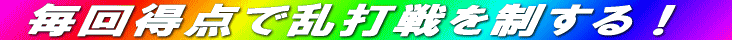 ń¾_ÅÅķš§·éI