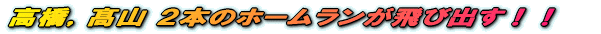 “CūüR Q{Ģz[ŖņŃo·II