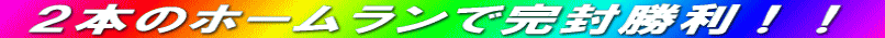 Q{Ģz[Å®II