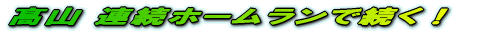 ūüR A±z[űI