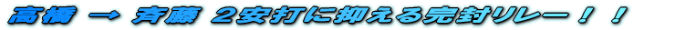 “ Ø Ä” QĄÅÉ}¦é®[II