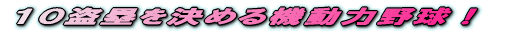 POŪšßé@®Ķģ
I