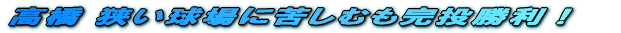 “ ·¢
źÉźµŽą®I