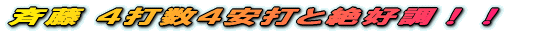 Ä” SÅSĄÅĘāD²II