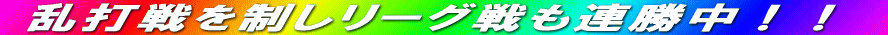 Åķš§µ[OķąAII