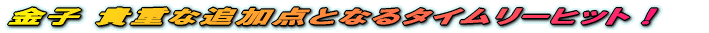 ąq MdČĒĮ_ĘČé^C[qbgI