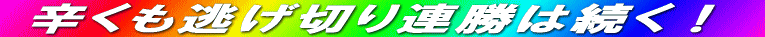 hāϰØčAÍąI