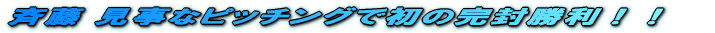 Ä” ©Čsb`OÅĢ®II