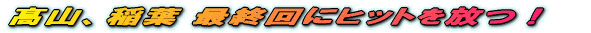 ūüRAīt ÅIńÉqbgšśĀI