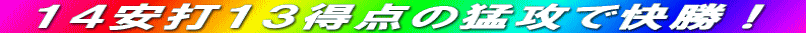 PSĄÅPR¾_ĢŅUÅõI