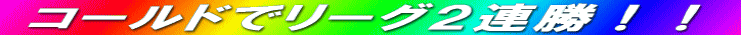R[hÅ[OQAII