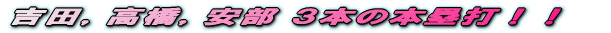 gcC“CĄ R{Ģ{ŪÅII