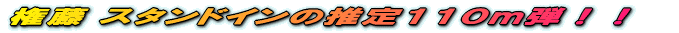  ” X^hCĢčPPOeII