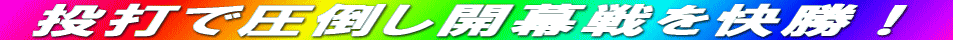 Åų|µJķšõI